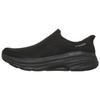 Amortecimento Máximo Arch Fit 2.0 Tênis de Corrida Confortáveis Masculino Tênis Preto 220569-BBK