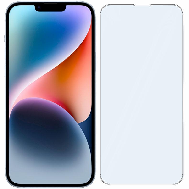3x TEMPERED GLASS for Apple iPhone 14 Plus SCREEN GLASS 9H Set of 3