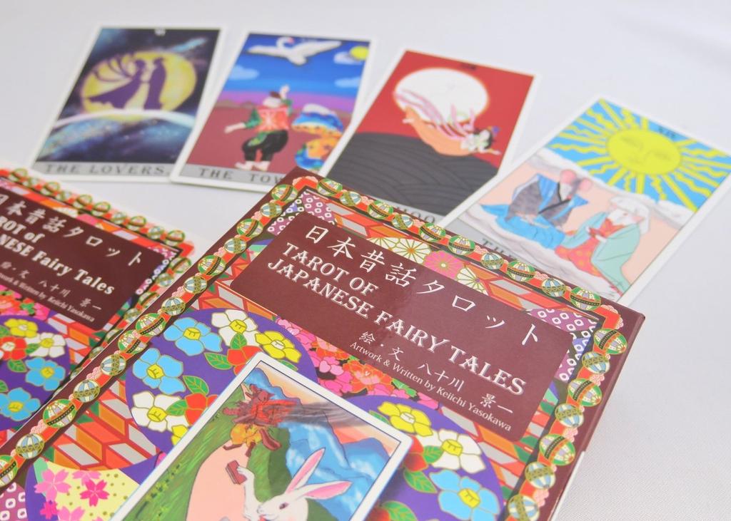 Japanese folk tale tarot 78 cards fortune telling instructions set in reading by fortune The Tale of the Bamboo Hanasaka Jiji box, Kamishibai-style