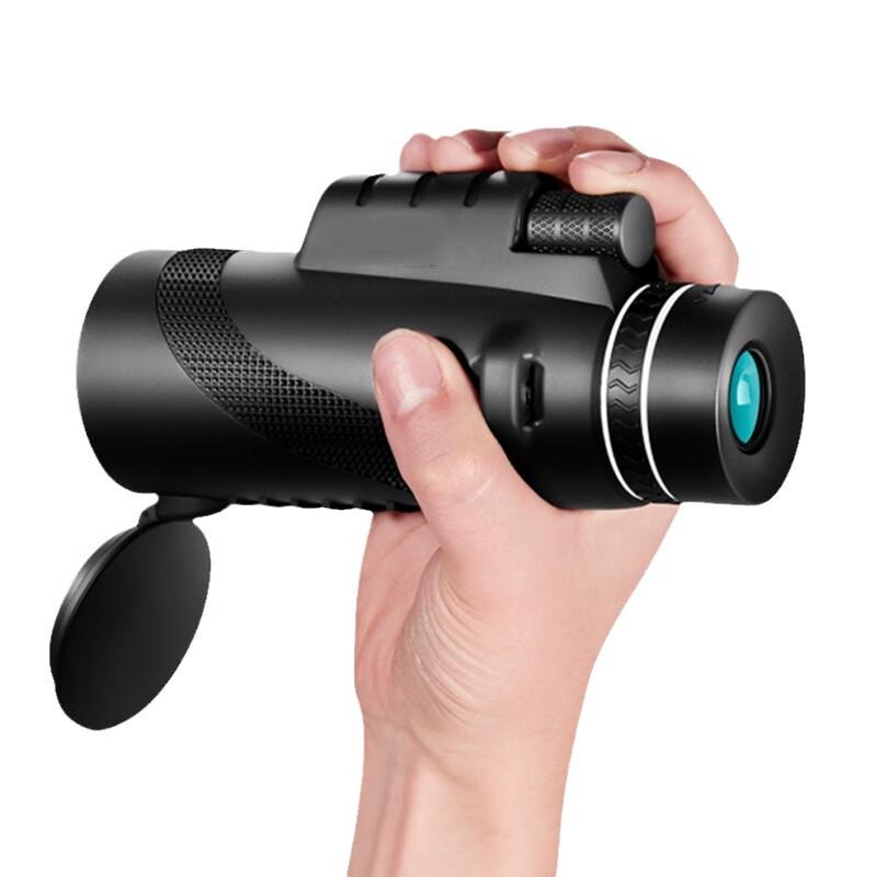 KUN GUANG 40X60 High Power HD Monocular Telescope for Smartphone