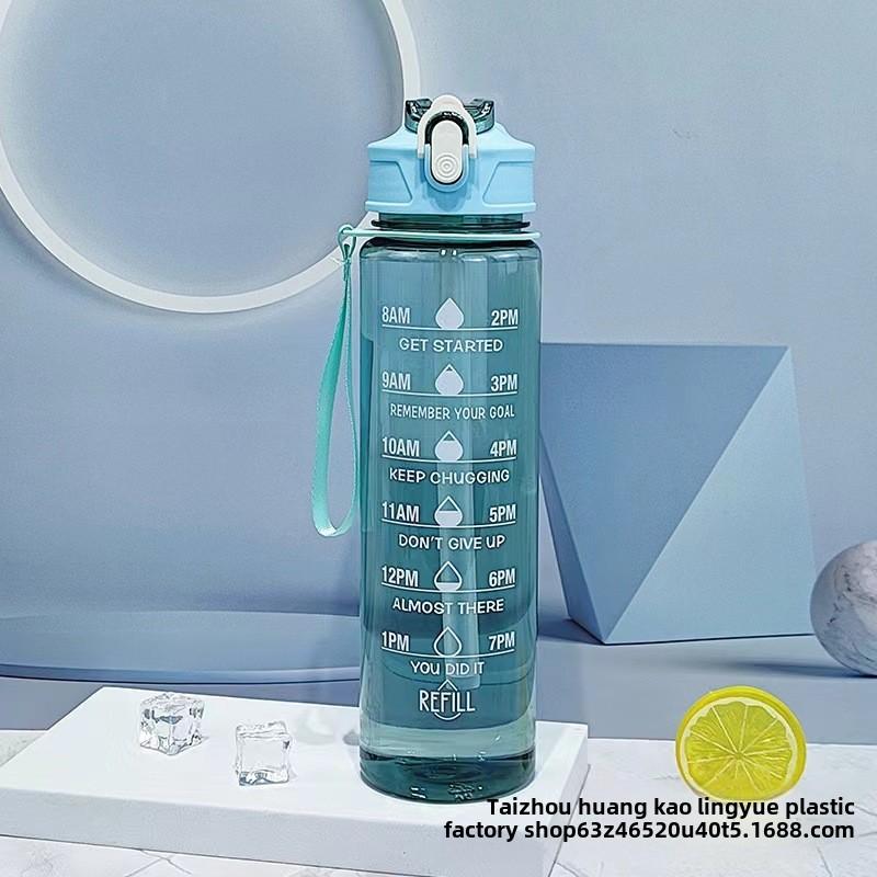 

Портативная спортивная бутылка для воды 750 мл с ремнем для переноски с трубочкой, герметичная бутылка для спортзала, открывается одним щелчком для занятий фитнесом 750ml зелёный