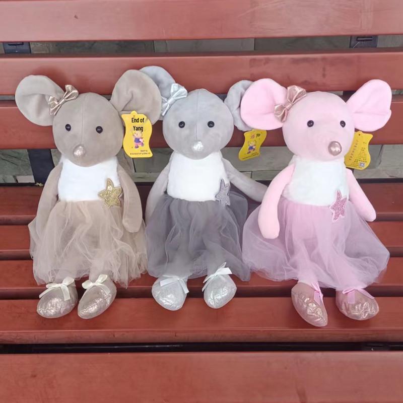 Adorable Pink Ballet Mouse Plush Doll - Zodiac Rat Gift for Girls & Claw Machine Prize