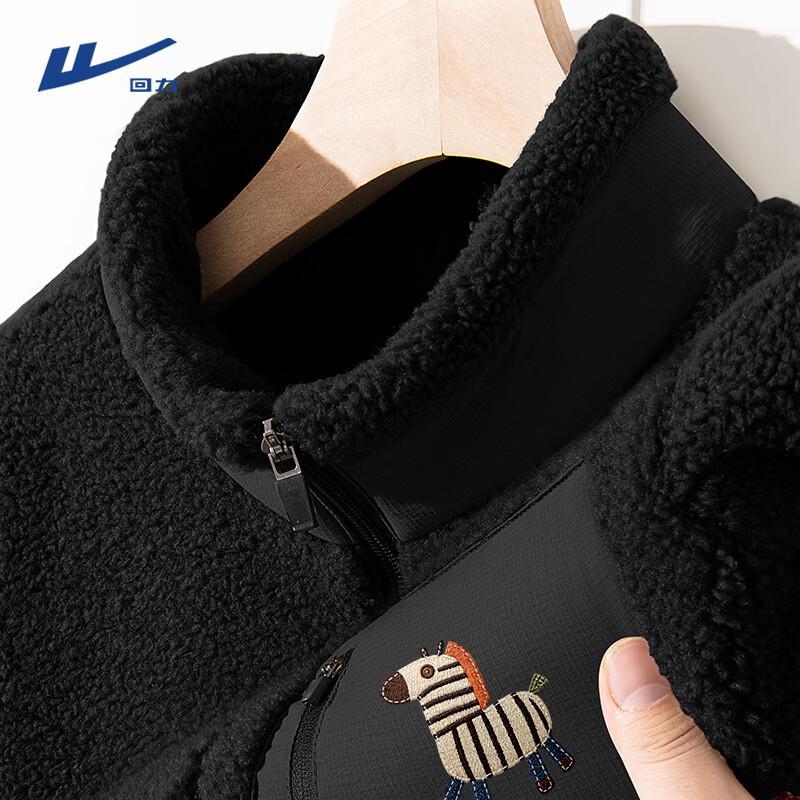 Warrior Men s Winter Outdoor Fleece Jacket M