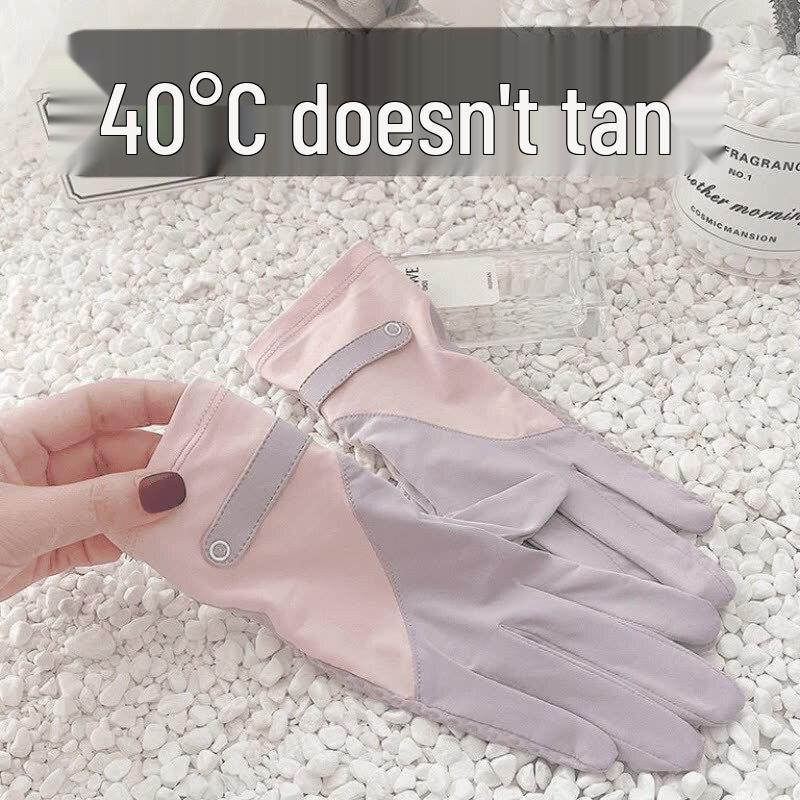 

Женские перчатки с полной защитой от УФ-лучей One Size