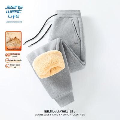 JEANSWEST LIFE Men's Sherpa Lined Tapered Joggers