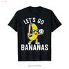 Lets Go Bananas Funny Banana T Shirt Vintage Washed Stylish Stretched Versatile Graphic Fashion Comfortable