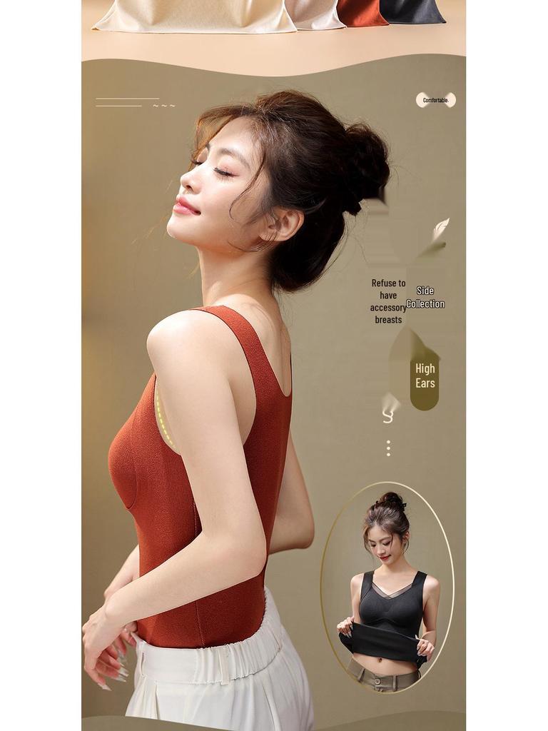 Damen Thermo-Weste mit integrierten BH-Cups