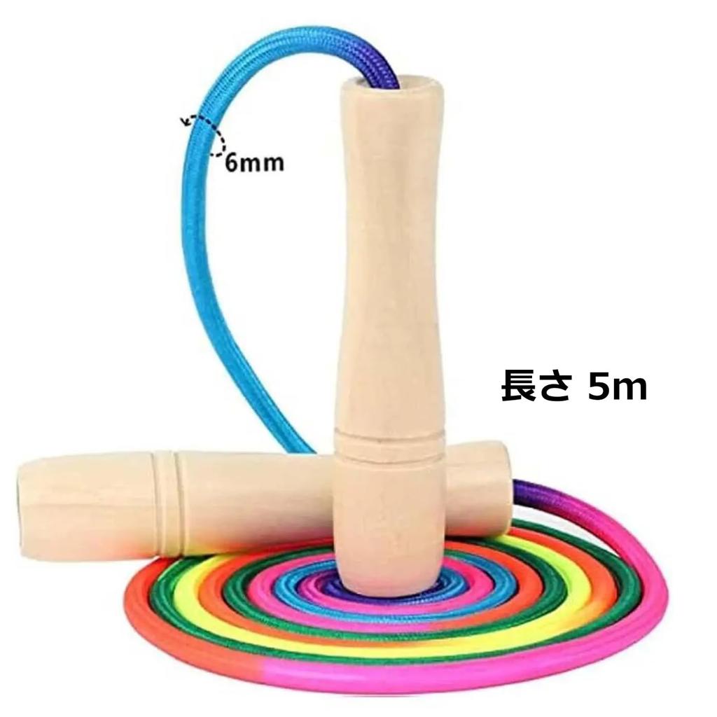Audio group jump long jump 5m jump rope long jump rope for jump jump rope for group competition practice wooden rainbow colored colorful enthusiasts,