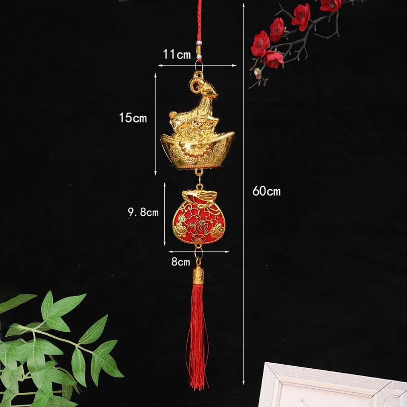 1PcsChinese New Year Golden Goat Hanging Decorations With Lucky Fu Elements Red Tassels For Spring Festival Home Wall Car Decor