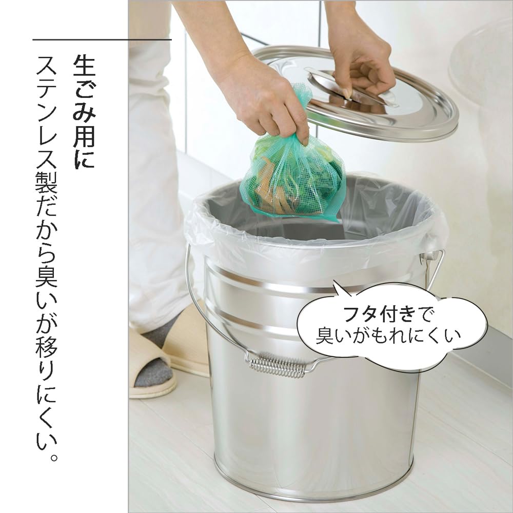 Shimomura Planning Bucket with Lid 18L Stainless Steel Made In Japan 39888