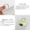 Portable Trash Can POY Dick Bruna Miffy Face with Carabiner and Side x 16 4495601 HEMING'S Pouch, White, Pocket, White, Approx. 10.5 cm,