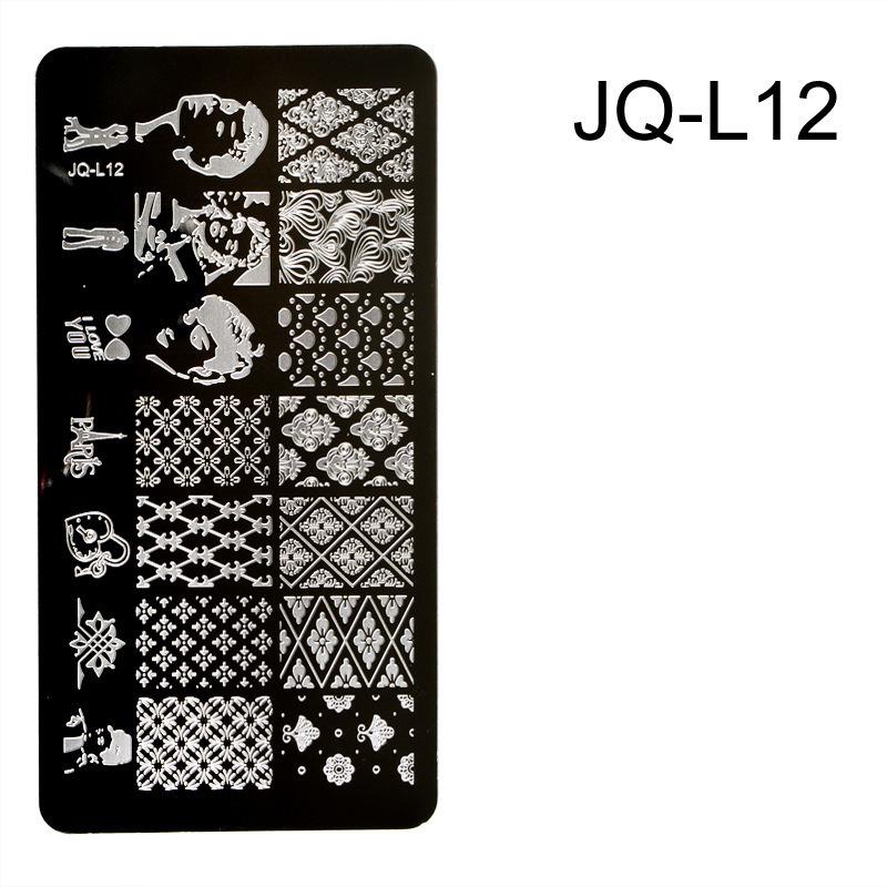 Nail Art Rectangle Printing Plate Printing Nail Polish Steel Plate Template Printing Transfer Printing Diy Seal Printing Plate Tool