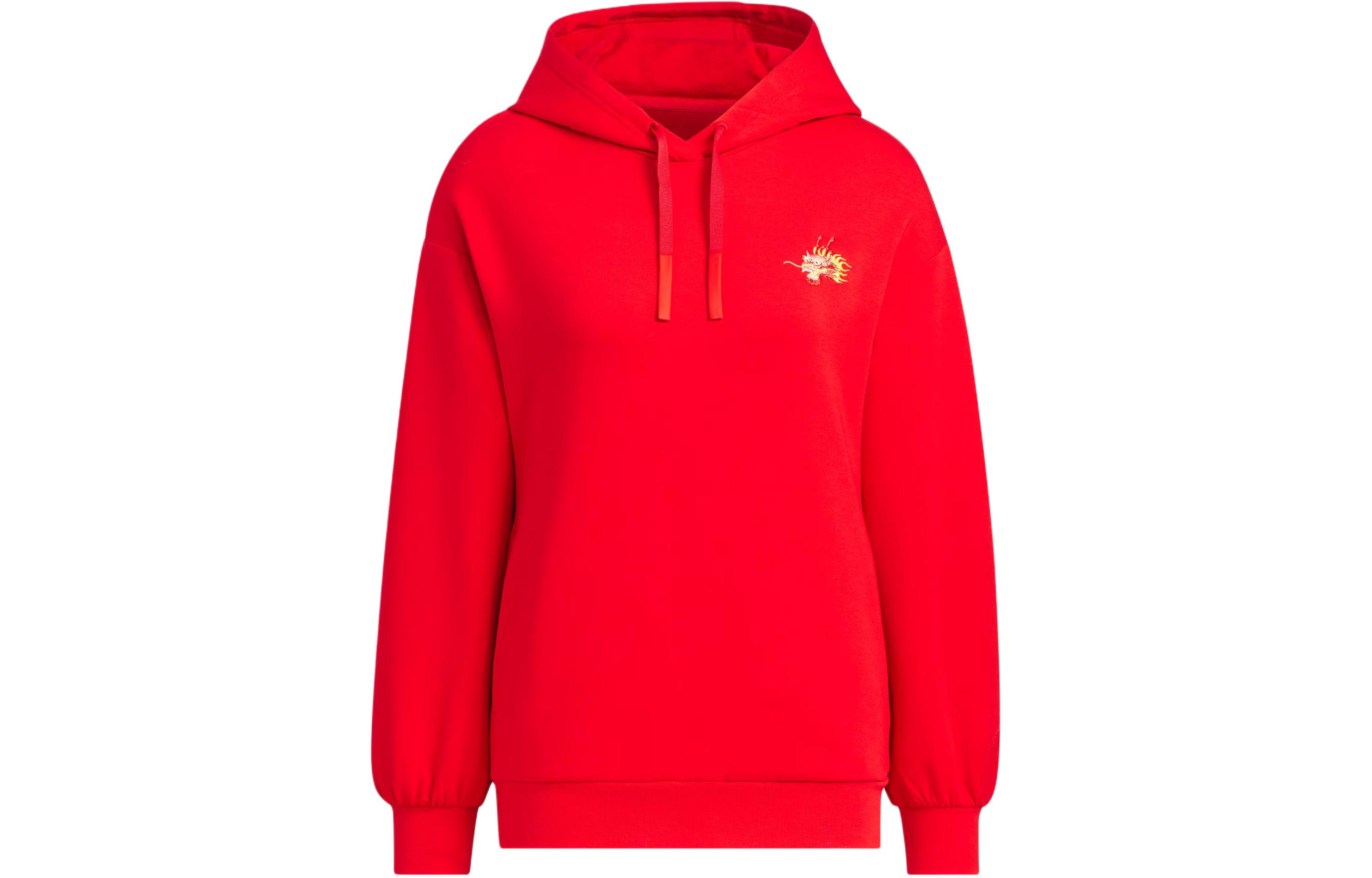 Adidas FW23 Sweatshirt Women s Light Scarlet JE6101 M