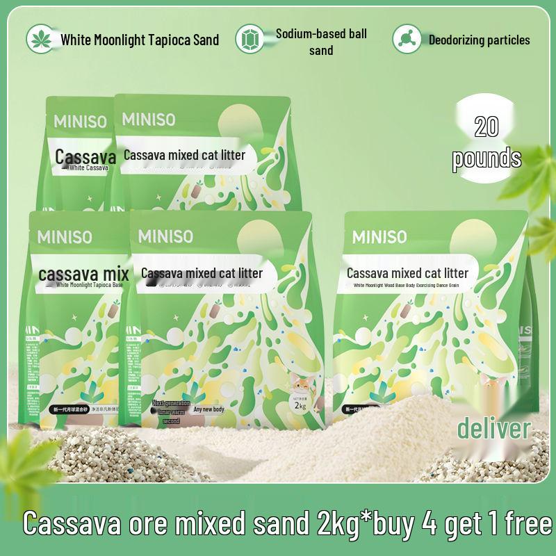 MINISO Tapioca Cat Litter: Plant-Based, Antibacterial, Deodorizing, Dust-Free, Easy Clumping (8 Bags)