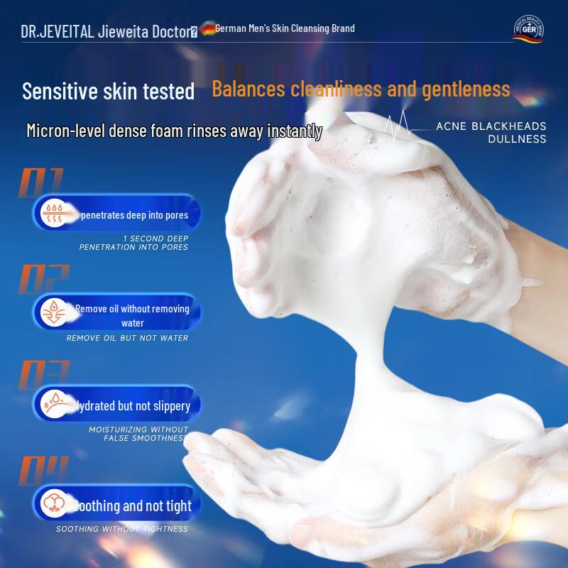 DR JEVEITAL Amino Acid & Salicylic Acid Cleanser