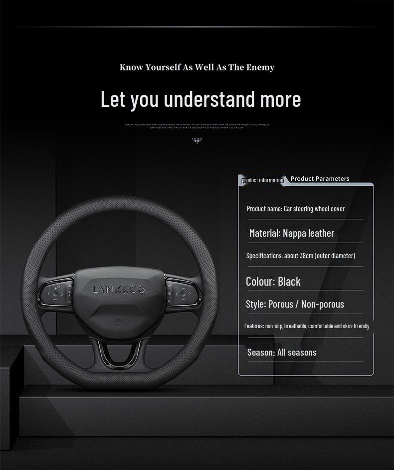 Lynk & Co Genuine Leather Steering Wheel Cover for Models 01, 02, 03, 05, 06, 09 & New Energy Vehicles