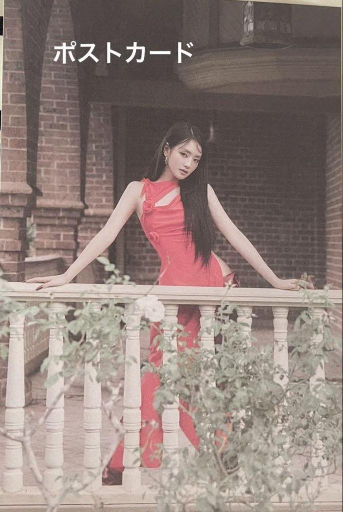 [USED] MINNIE 1st Mini Album [HER] LP Ver.