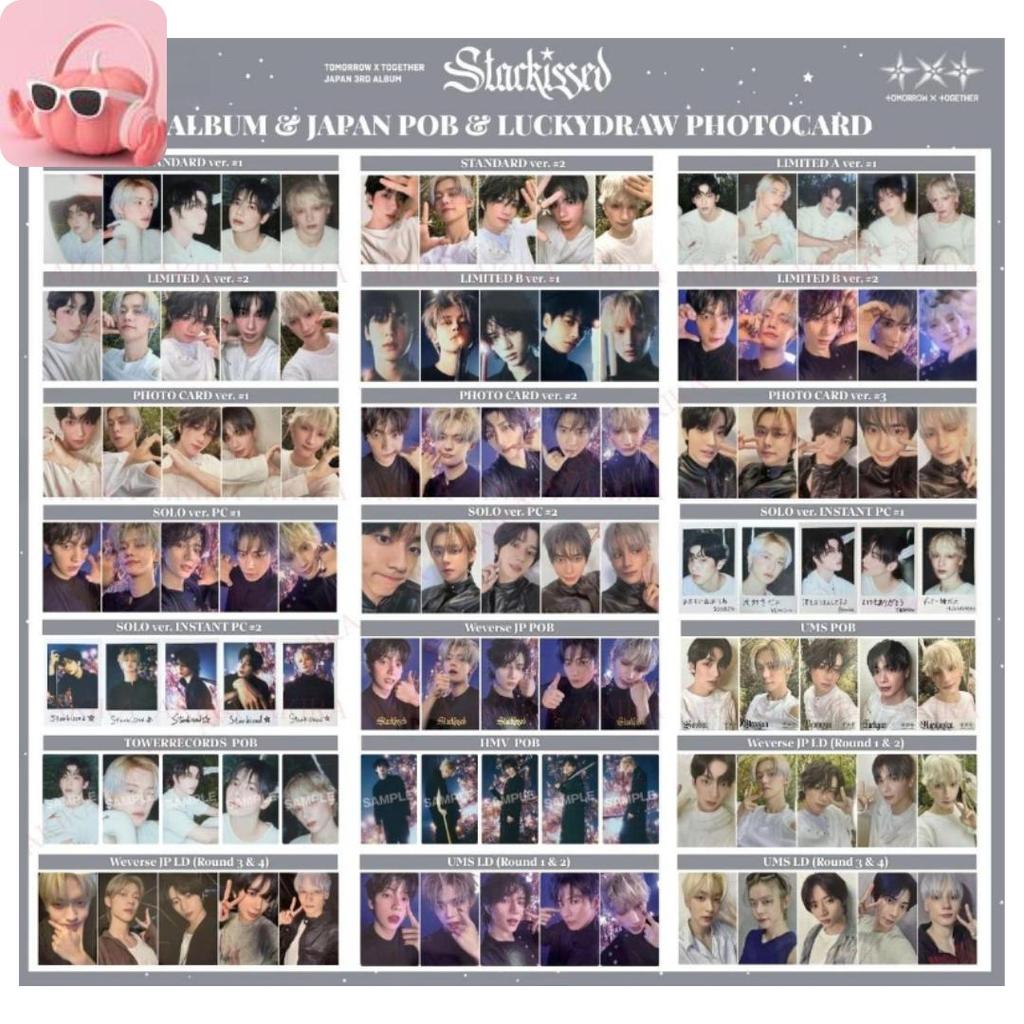 TXT JAPAN 3rd ALBUM Starkissed ALBUM PHOTOCARD JAPAN POB LUCKYDRAW OFFICIAL