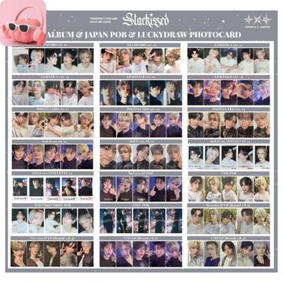 TXT JAPAN 3. ALBUM Starkissed ALBUM FOTOkarte JAPAN POB GLÜCKSLOSUNG OFFIZIELL