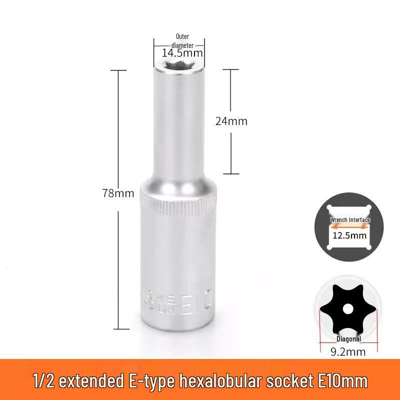 Metric 6-Point Flower-Shaped E-Type Socket Set: 1/2 Large, 3/8 Medium, 1/4 Small, Star Type.