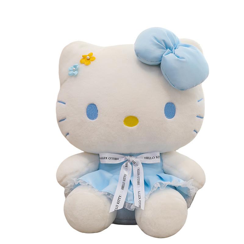 Dress Wear Flower Plush Toy Cartoon Stuffed Doll Pillow Gift Kids