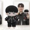 26 T1 Faker Plush Toy (20cm) Brand New