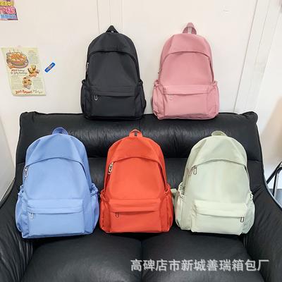 Schulrucksack Japanischer Freizeit-Rucksack mit großem Fassungsvermögen Ins-Stil Reise-Rucksack Neuer trendiger koreanischer Stil Einfacher Studentenrucksack in Unifarben
