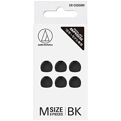 

Replacement Earpiece M Size SOLID BASS BK audio-technica (Black) audio-technica ER-CKS50M