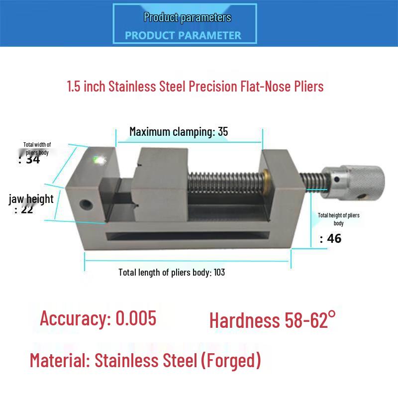 

Rongyu 1.5-inch Precision Machine Vise