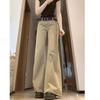 Khaki Slimming Micro Flare Low-Waist Floor-Length Jeans for Women