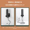 CIRCLE JOY Wall-Mounted Milk Frother, Rechargeable Milk Frother, Electric Mini Drink Mixer with 2-in-1 Stainless Steel Stand, for Coffee, Cappuccino,