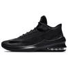 Nike Air Max Infuriate 2 Mid PRM EP 'Antracita' AO6550-001