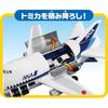 TAKARA TOMY Tomica World Cargo Jet ANA Mini Car Toy Unisex 3 Years and Up Safety Certified ST Mark