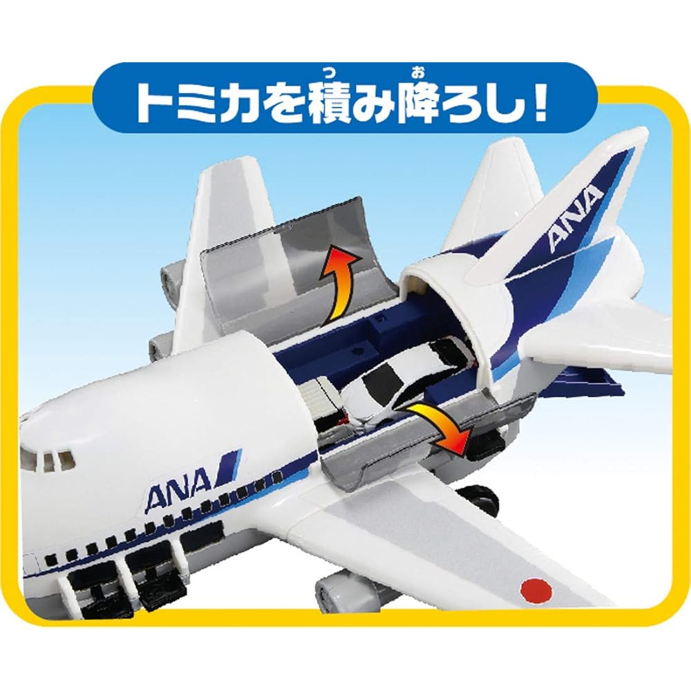 TAKARA TOMY Tomica World Cargo Jet ANA Mini Car Toy Unisex 3 Years and Up Safety Certified ST Mark