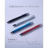 Sakura Intaglio Mechanical Cray-Pas Pencil, 0.5mm, Silver, NS2705S-P#53