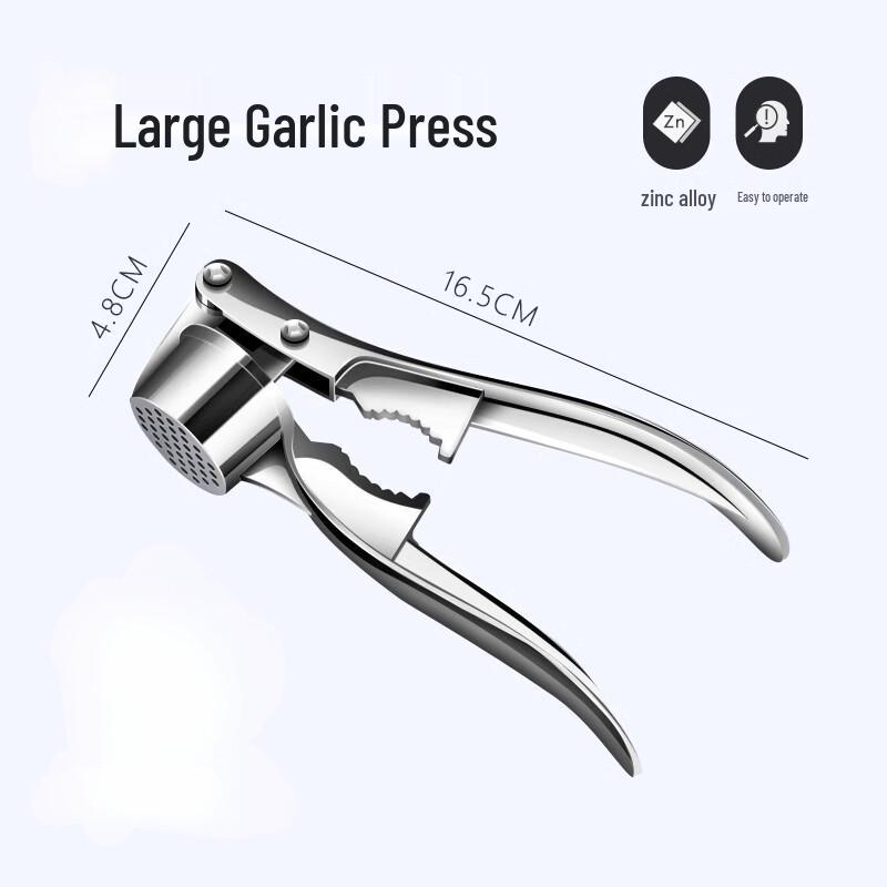 

Extra-Large Manual Alloy Garlic Press