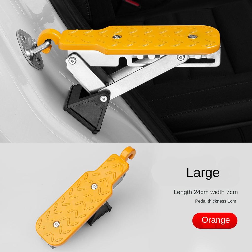 Car Pedal, Universal Car Mounted, with Maximum Functions for Off-road Vehicles Luggage Rack,door Entry Auxiliary Ladder Climber