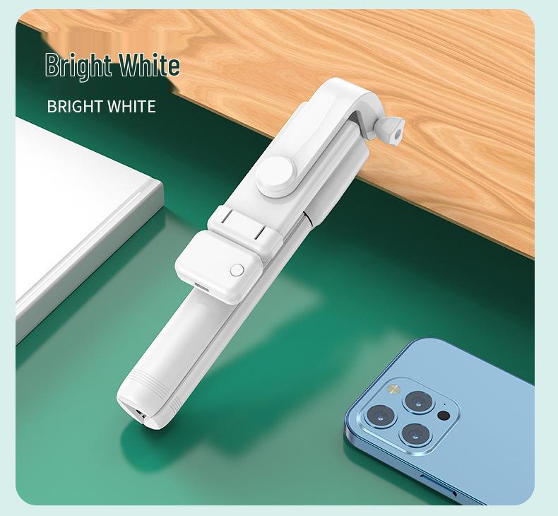 

Portable Bluetooth Selfie Stick & Tripod for Phones