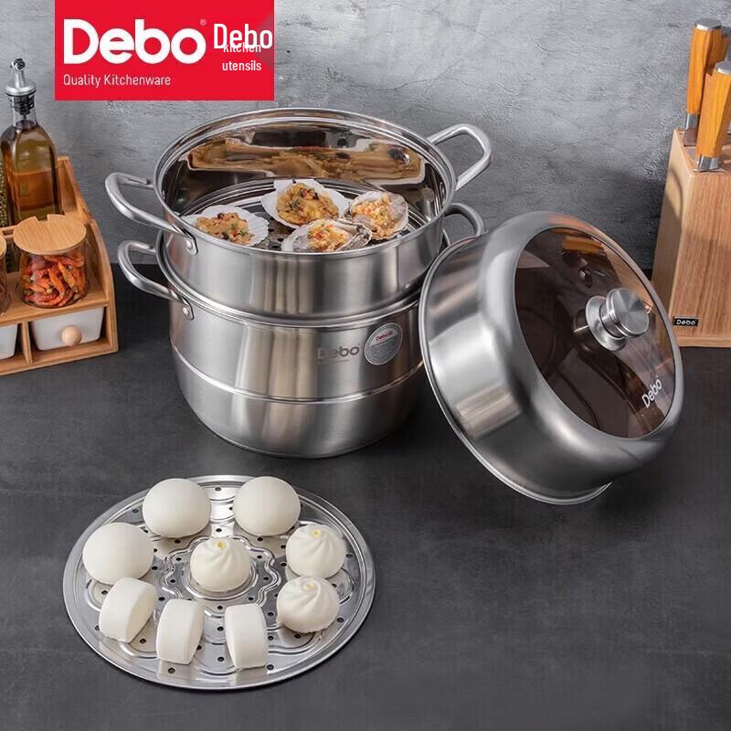 Debo DEP-697 Stainless Steel Double Layer Steamer