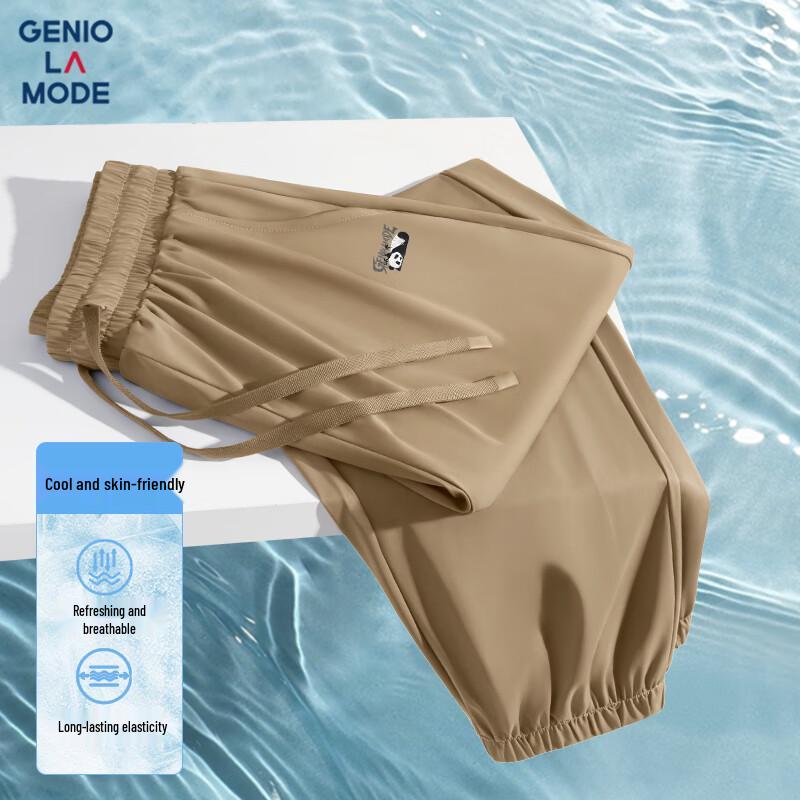 

GENIOLAMODE Men s Summer Ice Silk Quick-Dry Loose Jogger Pants 3XL