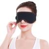 USB Far-Infrared Heating Eye Massager: Relieve Eye Fatigue, Promote Sleep with Electric Heat and Shading.