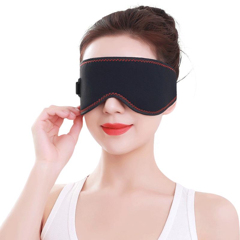 USB Far-Infrared Heating Eye Massager: Relieve Eye Fatigue, Promote Sleep with Electric Heat and Shading.