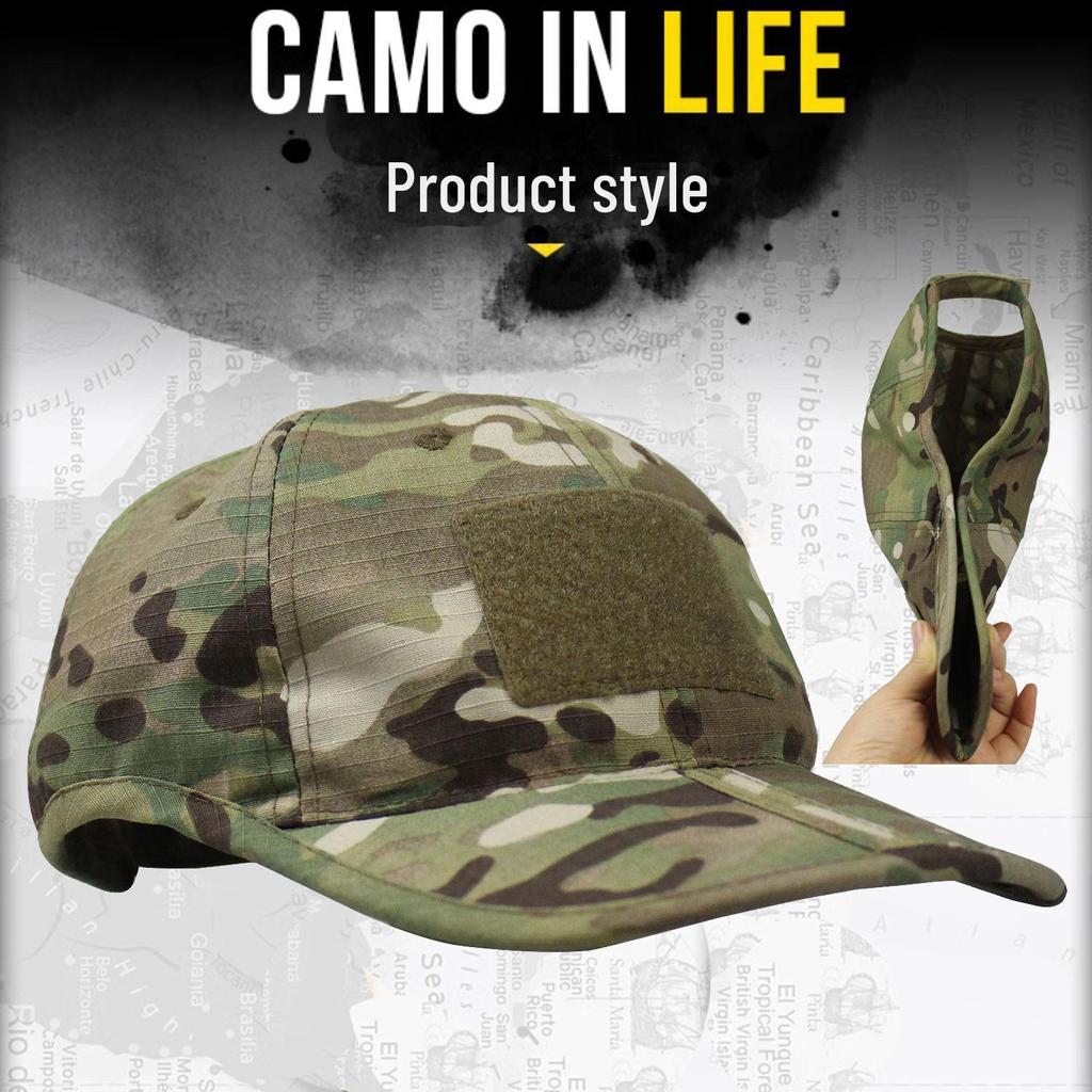 Men's Camouflage Sunshade Tactical Baseball Cap - Foldable, Velcro, Sun Protection, and Ideal for Outdoor and Fishing Activities.
