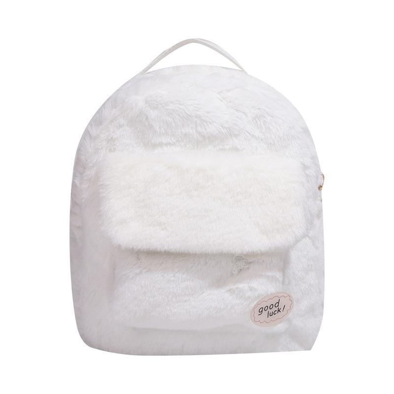 Schoolbag plush backpack small backpack 1011 autumn and winter new Internet celebrity simple fluffy shoulder women's bag cute fashion trend