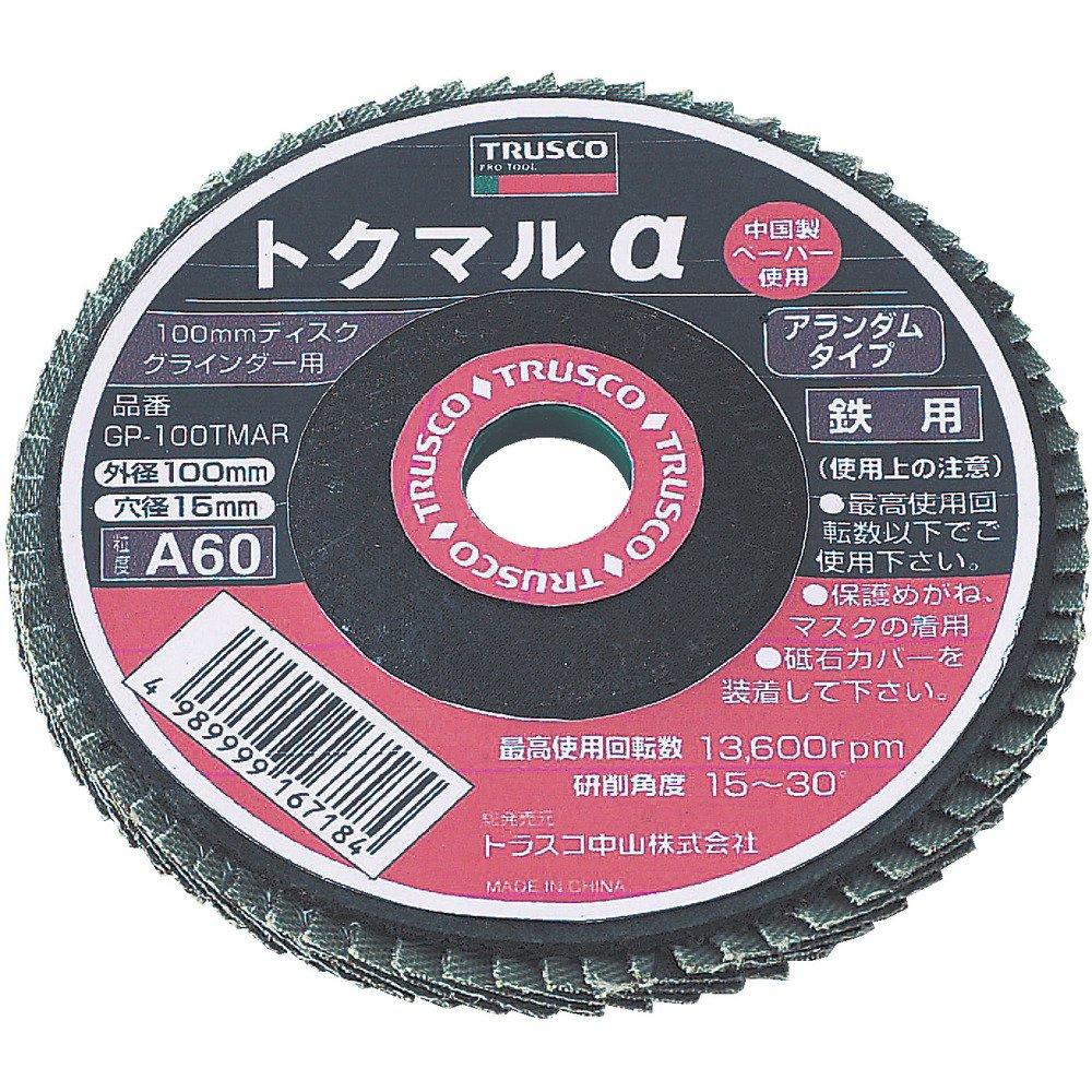 

TRUSCO Tokumaru Alundum 100 (10 pieces) 60# GP-100TMAR-60