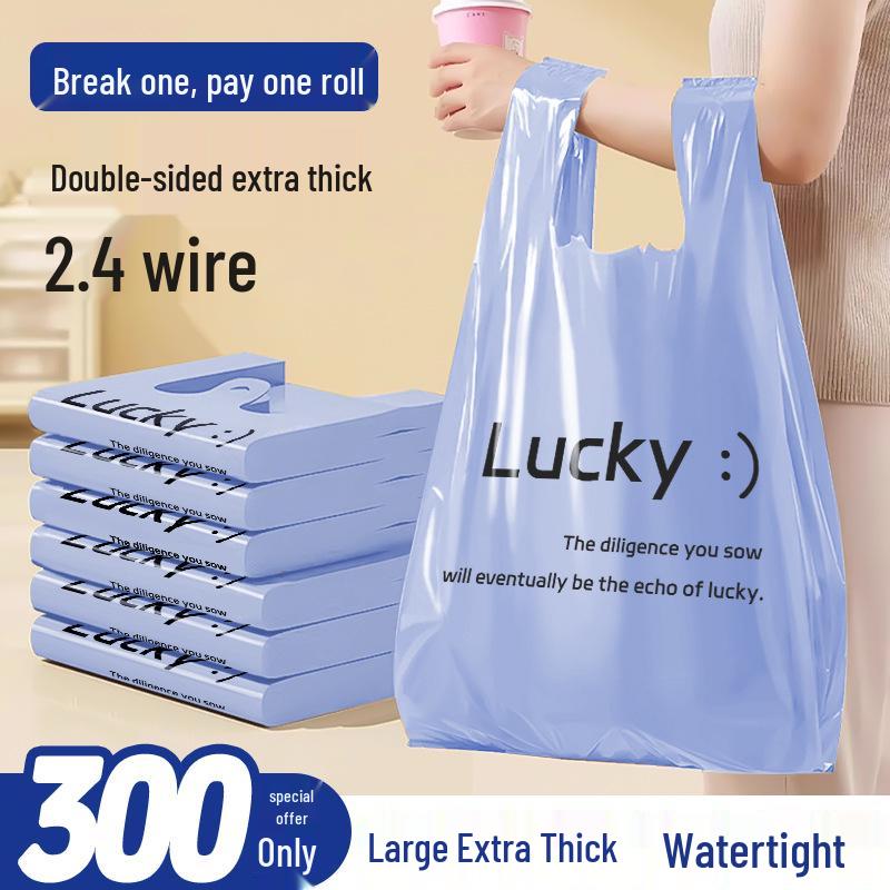 Yichengjia Medium/Large Vest-Style Disposable Plastic Garbage Bags for Dorm & Home