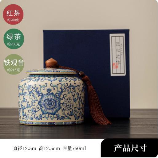 Ceramic Tea Leaf Jar Blue and White Porcelain Candy Jar Household Coffee Sugar Food Storage Container Home Decor Tea Jar Gift