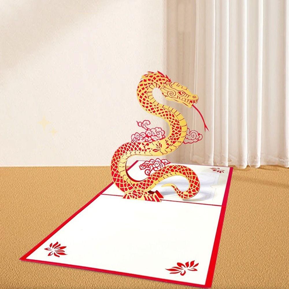 Foldable 3D New Year Gift Card Hot Stamping Message Card  Party Favors