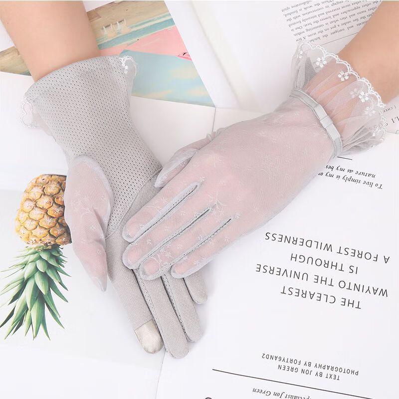 

Women s Ice Silk Lace Sun Protection Gloves 38