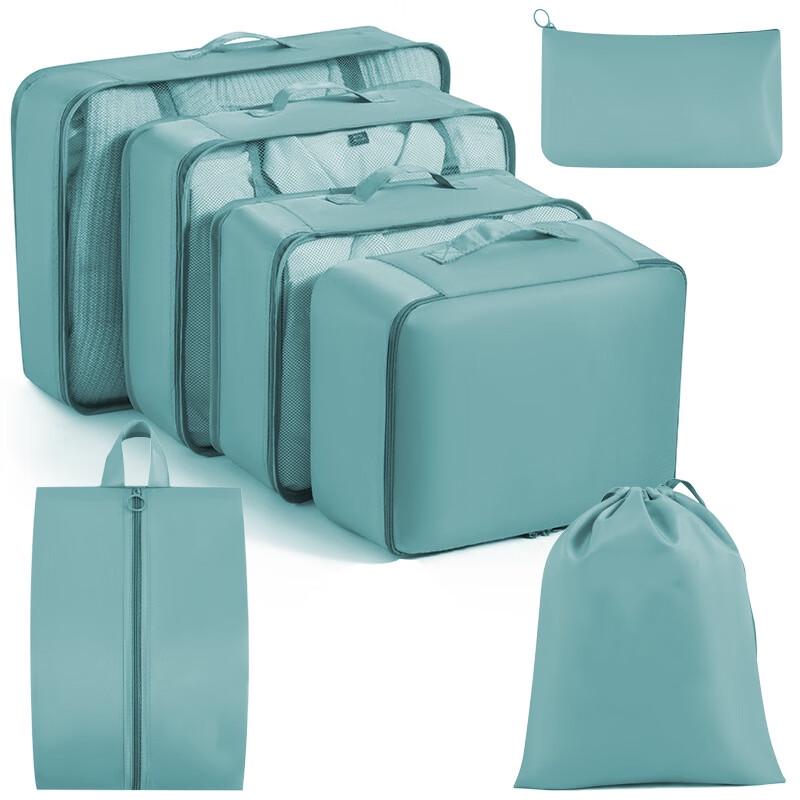 Rising Sun Travel Storage Organizer Bags Set